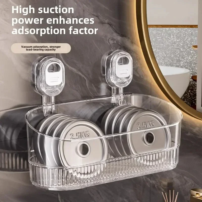Suction Cup Storage Rack for Bathroom Essentials